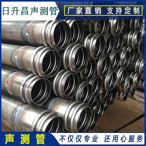 磐石声测管的性能试验项目、取样数量及方法