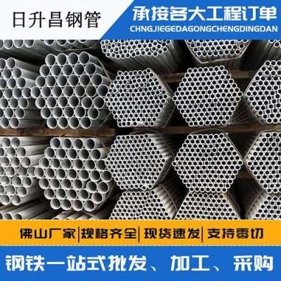 磐石声测管桩基现场检测技术规定