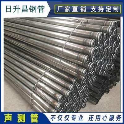 磐石声测管理论重量计算